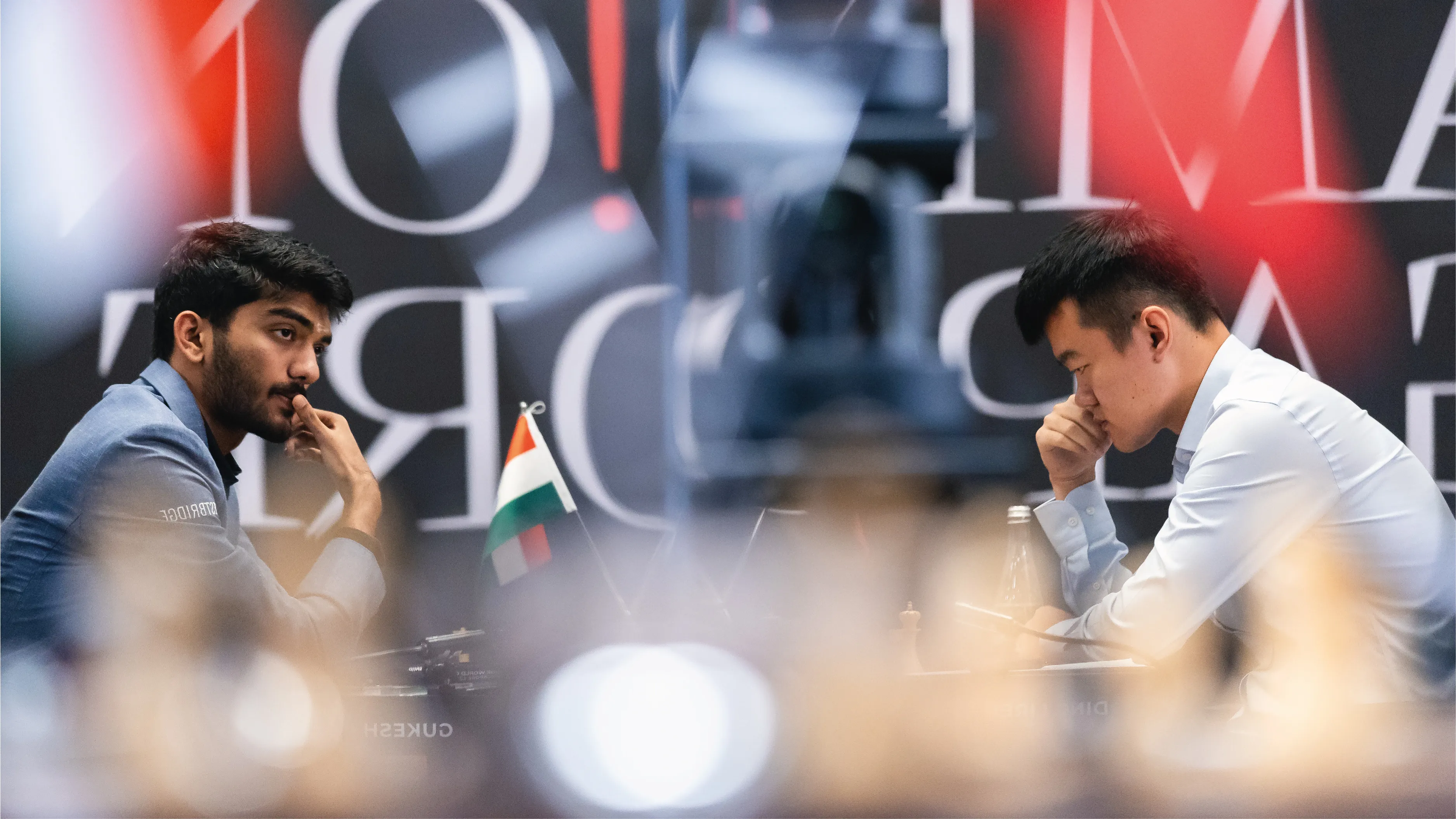 FIDE World Chess Championship 2024 venue